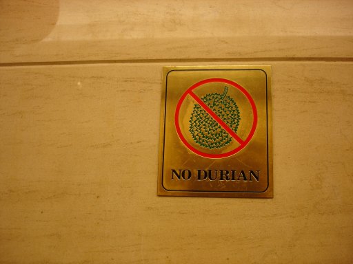 no durian.jpg